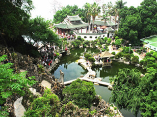 怎么去廈門旅游_廈門旅游組團_廈門旅游費用多少