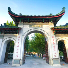 景点模块 
