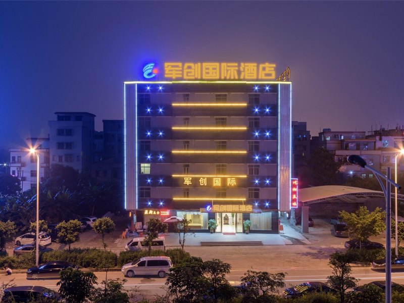 酒店外观