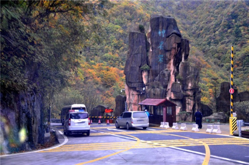 神农谷在神农顶风景区内,买神农顶通票可多次进入景区,游遍景区内各个