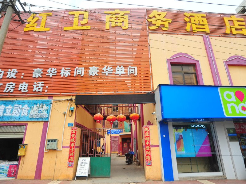 酒店外观
