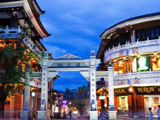 云南大理麗江組團(tuán)旅游_云南大理麗江旅游報(bào)價(jià)_云南大理麗江高端品質(zhì)旅游團(tuán)