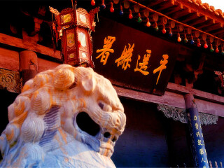 春節(jié)山西游價格_去山西旅游_怎么去山西旅游