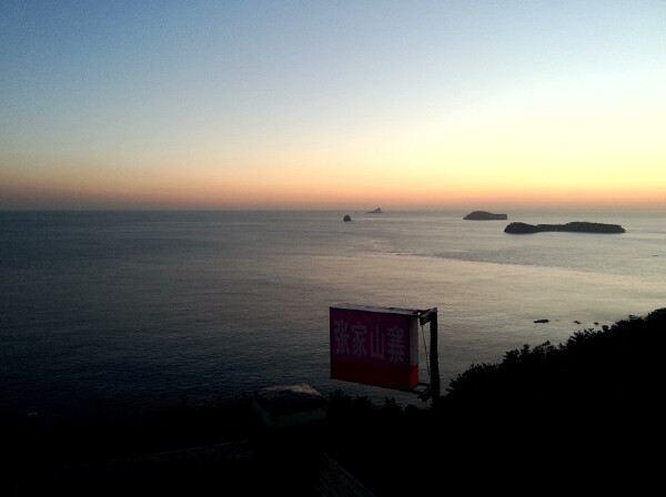 大连购物地点推荐_大连有哪些特色的纪念品_