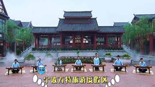 设计出《女娲补天》,《千古蝶恋》,《长城绝恋》,《惊魂之旅》,《神州