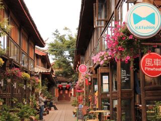 去云南玉龍雪山游怎么省錢_云南玉龍雪山旅游團(tuán)_到云南玉龍雪山旅游報(bào)團(tuán)價(jià)格