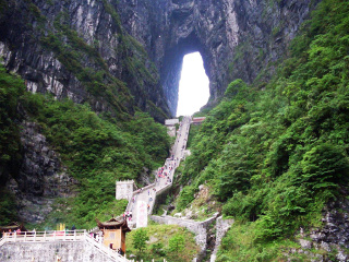 张家界旅行报团_去张家界旅游跟团_深圳张家界旅游包团价格