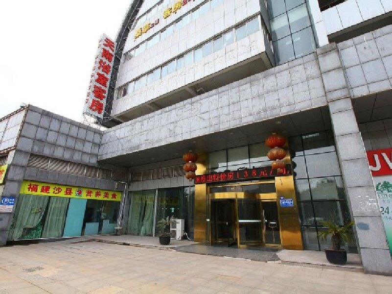【常州天南休闲中心宾馆】地址:常州市天宁区横塘路()