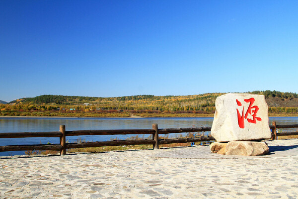 漠河当地资讯-注意事项