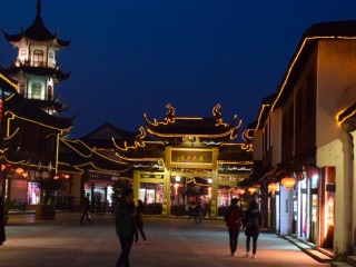 華東旅游多少錢_到華東旅游多少錢_華東旅游花多少錢