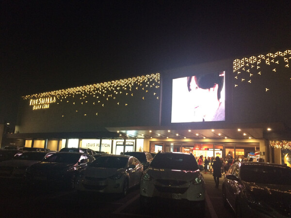 凤台县到首尔旅游_凤台县到首尔旅游价格_凤