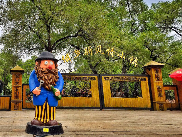 http:\/\/www.tuniu.com\/tour\/210629499