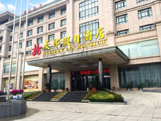 河南旅行社_深圳河南旅游包团价格_河南普吉旅游报价