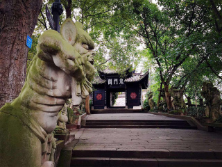 重慶旅游要多少錢(qián)2021_重慶游花多少錢(qián)_重慶游跟團(tuán)多少錢(qián)