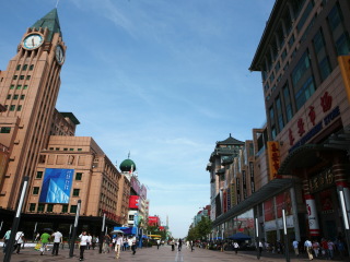 報(bào)團(tuán)去北京旅游報(bào)價(jià)_北京六日旅游_跟團(tuán)旅游網(wǎng)北京