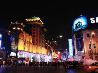 報(bào)團(tuán)去北京旅游報(bào)價(jià)_北京六日旅游_跟團(tuán)旅游網(wǎng)北京
