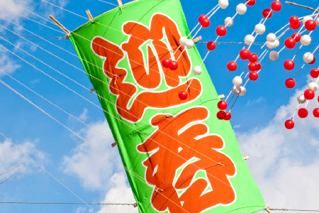 food_picture