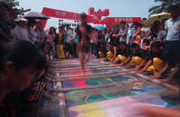 感受苍南“三月三”畲族文化节