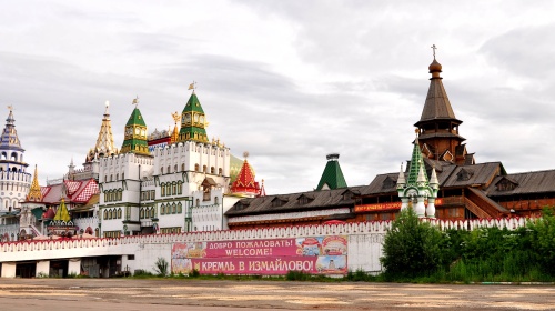 俄罗斯6晚8日游 沈阳包机直飞,含卧铺列车,冬宫