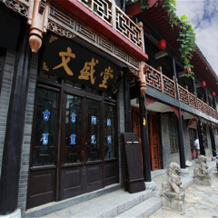 景点模块 