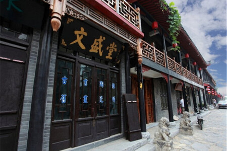 <青州云门山-黄花溪-天缘谷-青州博物馆-青州古街2日游>北方九寨沟