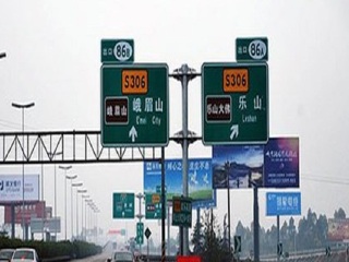 跟团峨眉山10日游多少钱_峨眉山几月份适合旅游_峨眉山9天自由行多少钱