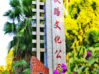 廈門鼓浪嶼游價(jià)格_廈門鼓浪嶼報(bào)團(tuán)多少錢_廈門鼓浪嶼半自助游