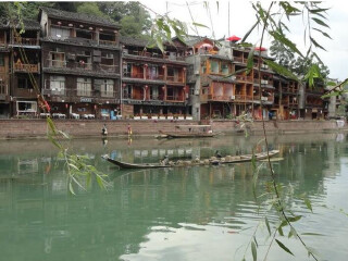 春節(jié)假期去張家界游價格_張家界旅游報價_張家界游價格