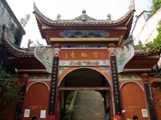 重慶旅游花費一般多少_重慶旅游大約多少錢_國慶重慶游價格
