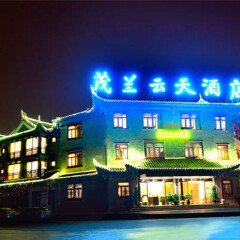 酒店模块 