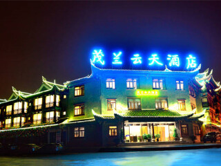 貴州組團(tuán)旅游_貴州旅游報(bào)價(jià)_怎么去貴州旅游