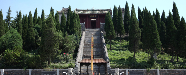 三陵台