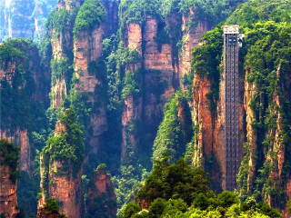 十一湖南張家界游報價_湖南張家界8天游_今年去湖南張家界旅游