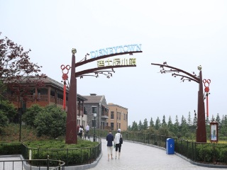 去華東游要多少錢(qián)_現(xiàn)在到華東旅游多少錢(qián)_華東游跟團(tuán)多少錢(qián)