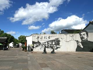 華東報團旅游多少錢_去華東靠譜的旅行團_華東旅游費用