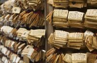 游览高千穗神社