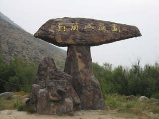 以往國(guó)慶寧夏游價(jià)格_8月寧夏旅游_去寧夏旅游怎么走