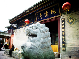 山西五臺(tái)山旅游要多少錢2021_國慶山西五臺(tái)山游價(jià)格_到山西五臺(tái)山旅游