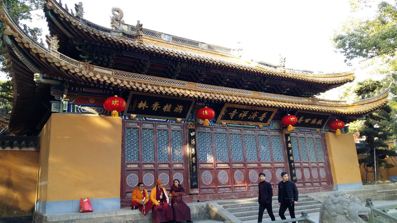 普陀山三大寺庙之一:普济禅寺,又名前寺