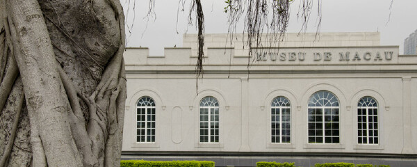 从大三巴牌坊到澳门旅游塔多远_从大三巴牌坊