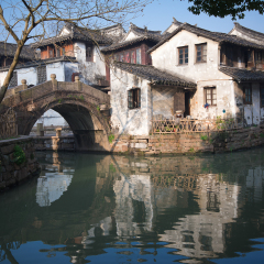 周庄的#旅图换旅费# #古镇#
