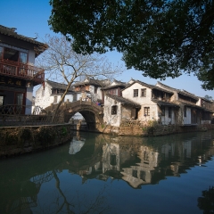 周庄的#旅图换旅费# #古镇#