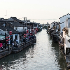 周庄的#旅图换旅费# #古镇#