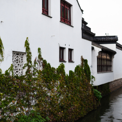 七里山塘的#旅图换旅费# #古镇#