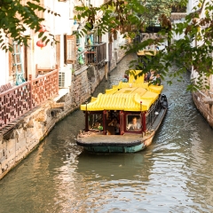 七里山塘的#旅图换旅费# #古镇#