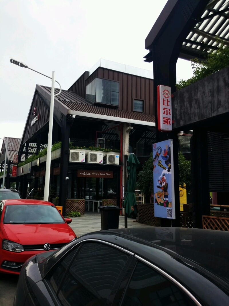 【温州】为一家酒店赴一座城,香格里拉美食之旅