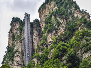 到湖南張家界旅游多少錢_湖南張家界旅游跟團(tuán)多少錢_報(bào)團(tuán)去湖南張家界多少錢