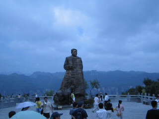 湖南張家界旅游跟團(tuán)需多少錢_湖南張家界高端品質(zhì)旅游團(tuán)_湖南張家界旅游組團(tuán)