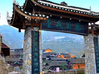 張家界旅游價格多少_旅游團張家界_張家界旅游需要多少錢