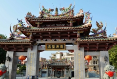 景点模块 